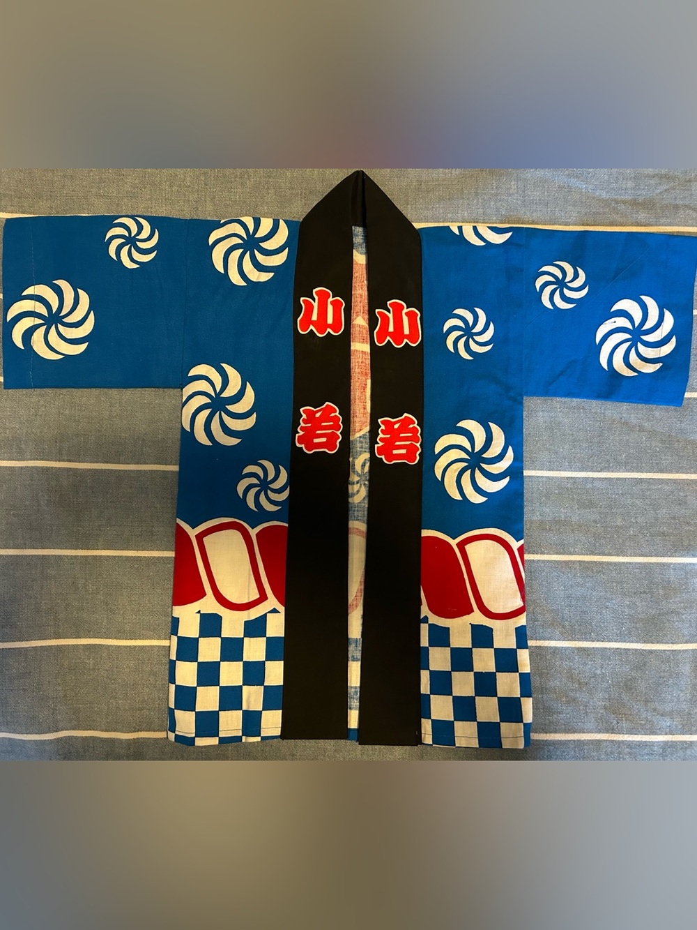 Japanese Cotton Kinono/Happi Coat — Kids Blue Matsuri Festival Jacket, New